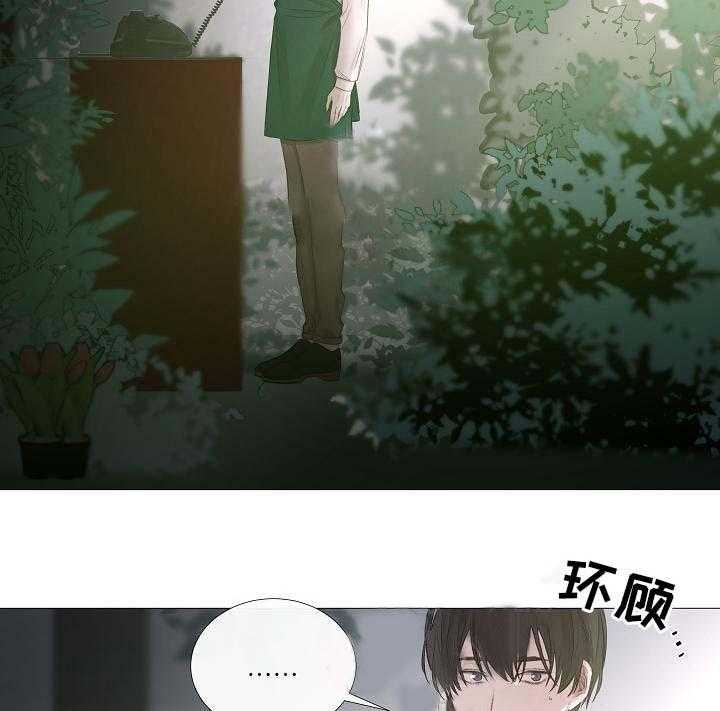 第58话_第58话27