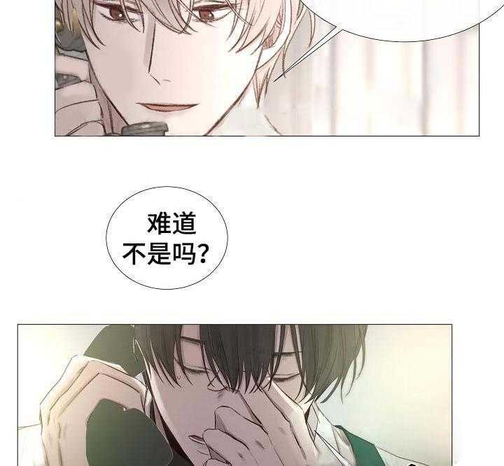 第58话_第58话31