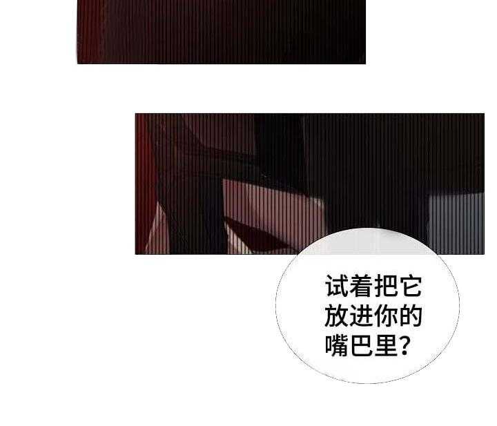 第58话_第58话35