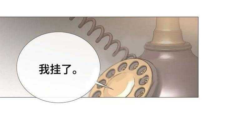 第58话_第58话36
