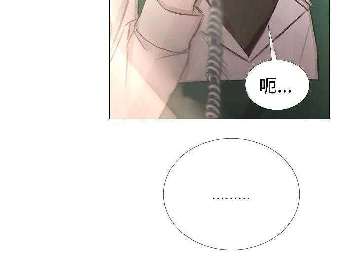 第58话_第58话38