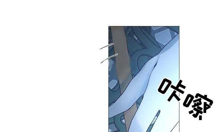 第58话_第58话4