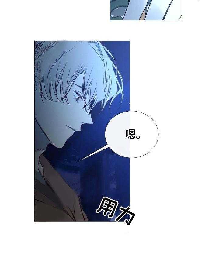 第58话_第58话5
