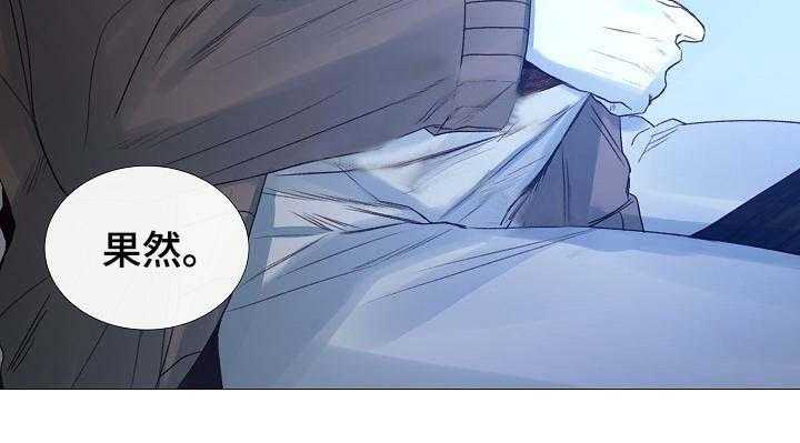 第58话_第58话7