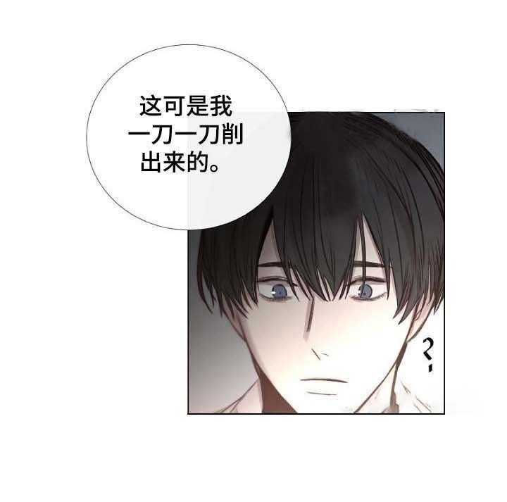 第56话_第56话0