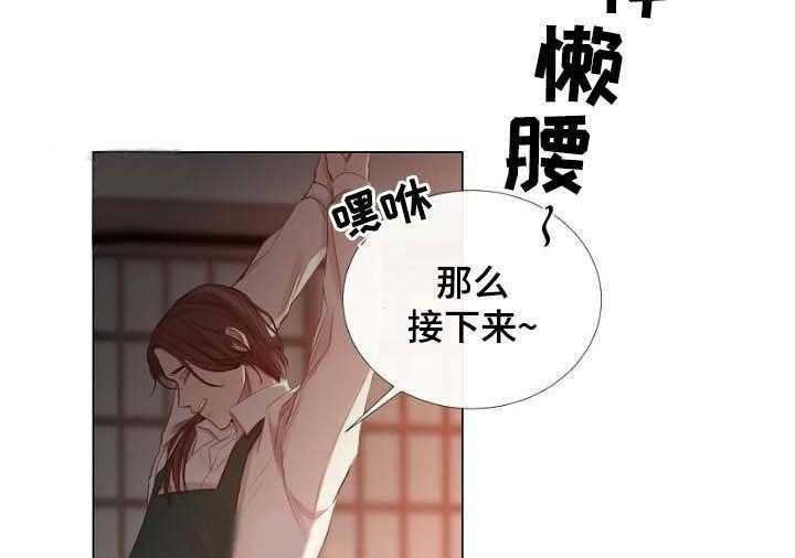 第56话_第56话10