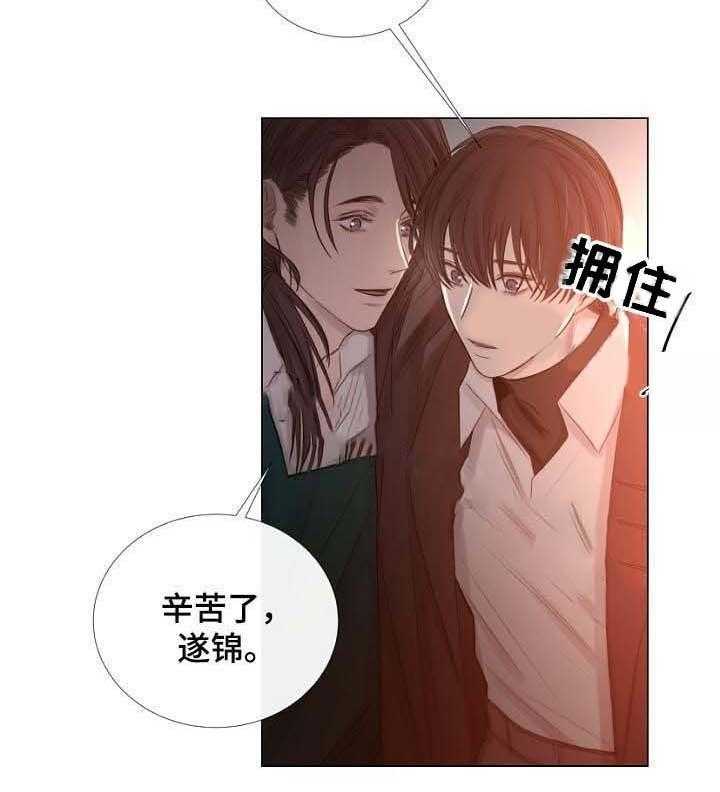 第56话_第56话13