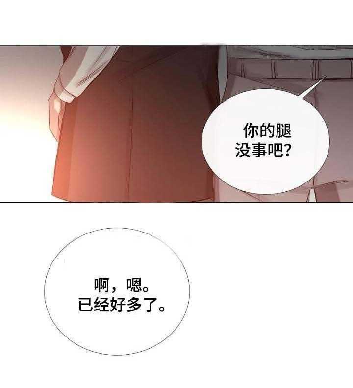 第56话_第56话14