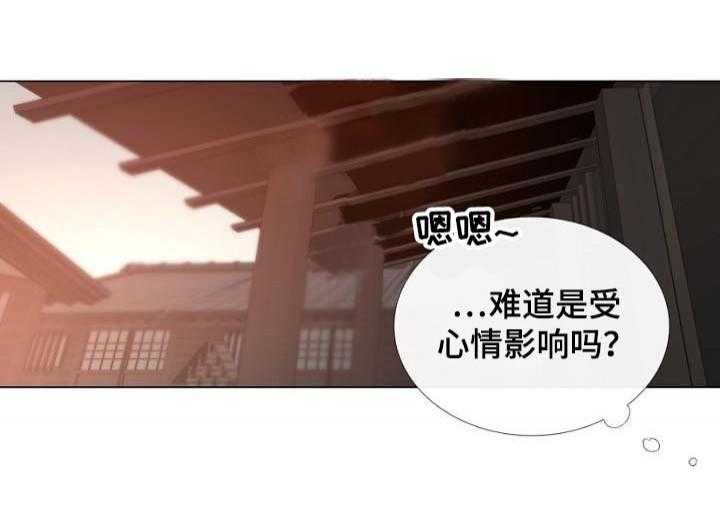 第56话_第56话21