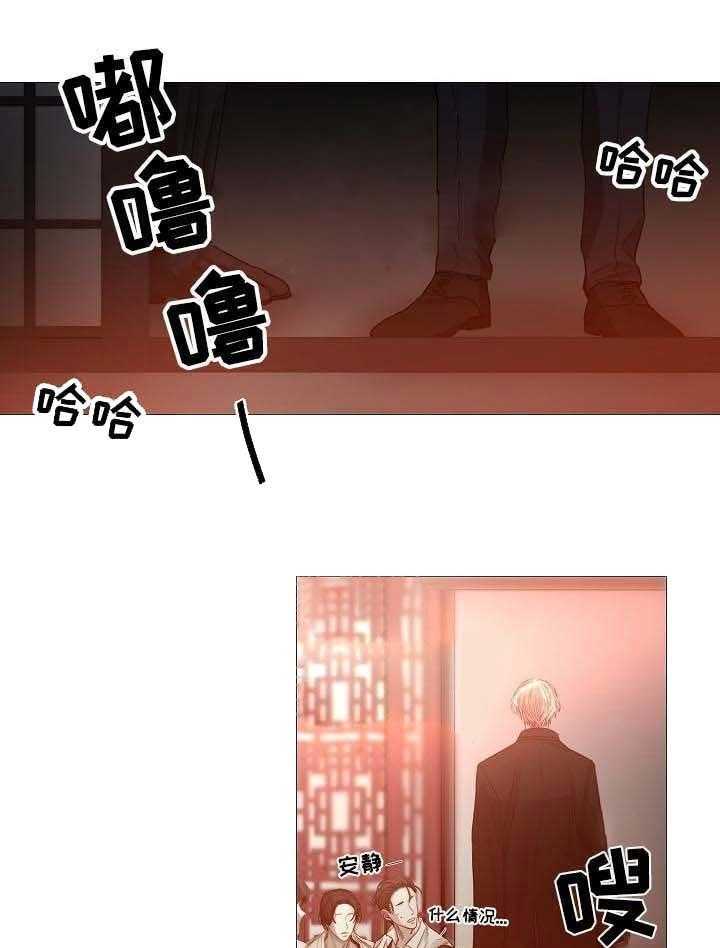 第56话_第56话25