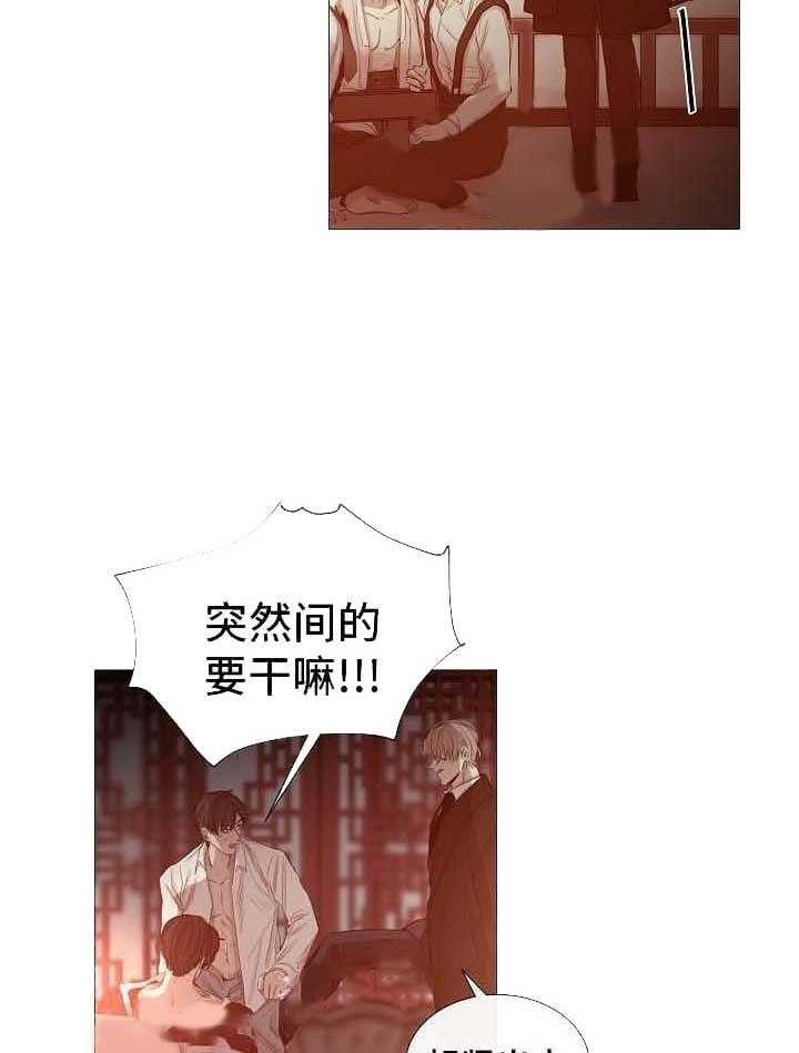 第56话_第56话26