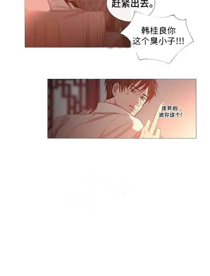 第56话_第56话27