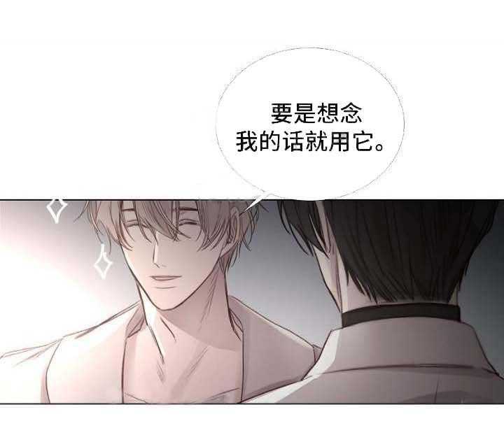 第56话_第56话3