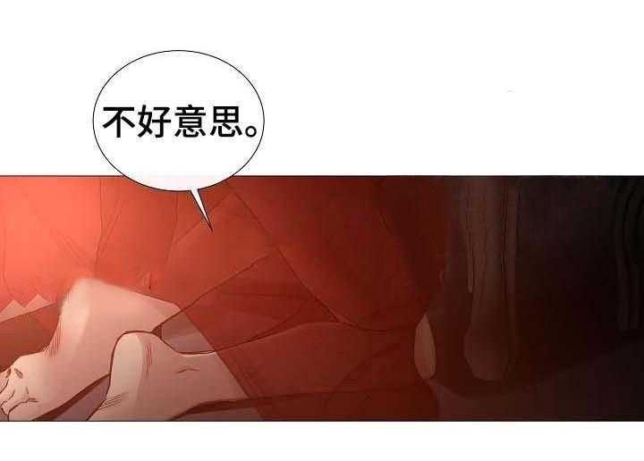 第56话_第56话31