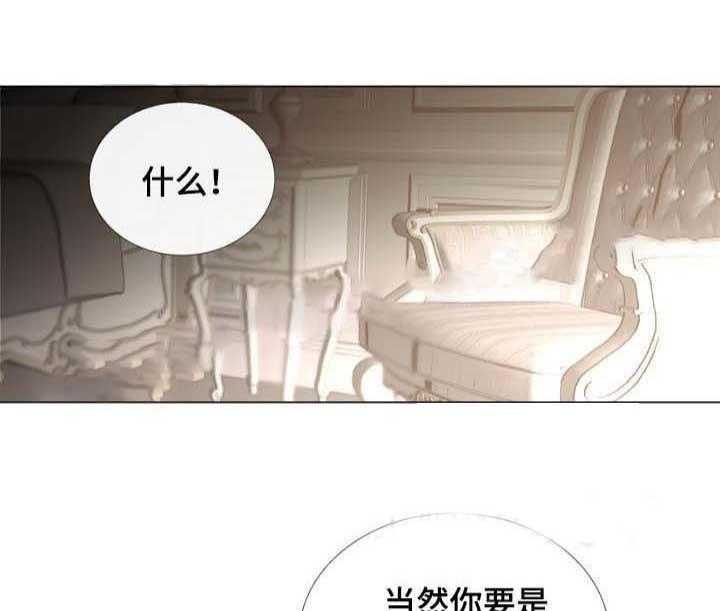第56话_第56话4