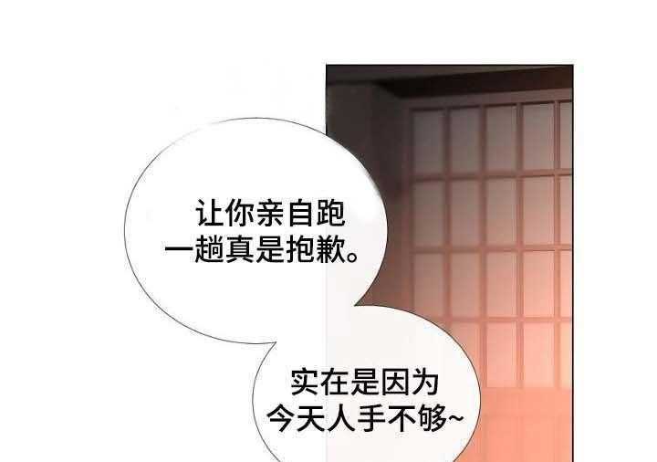 第56话_第56话6
