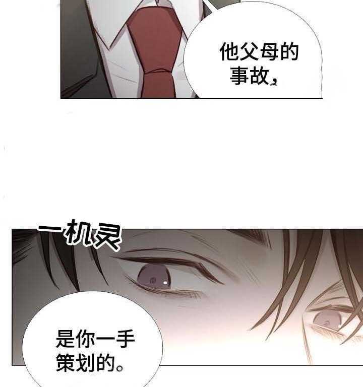 第55话_第55话1