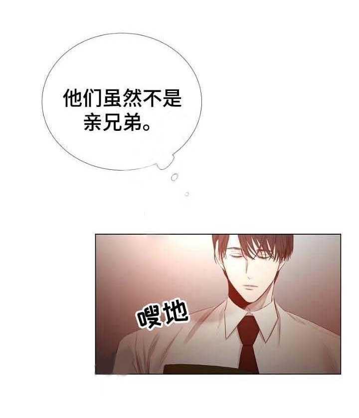 第55话_第55话11