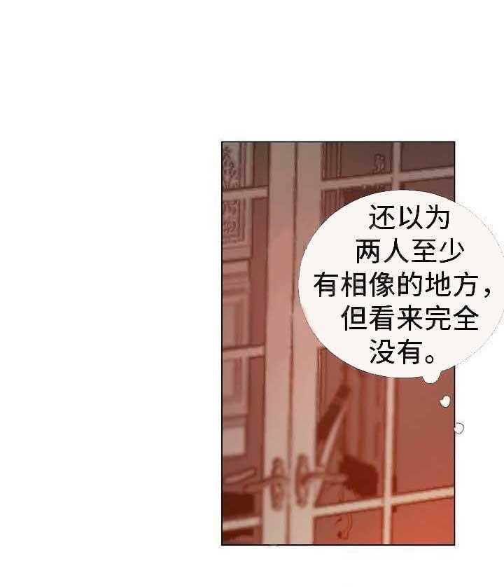 第55话_第55话12