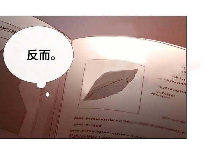 第55话_第55话13