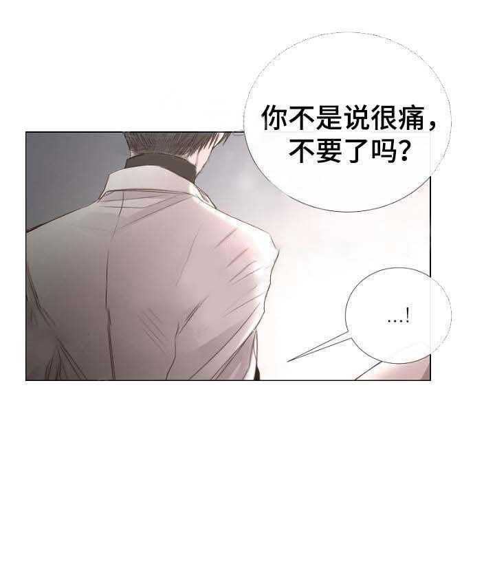 第55话_第55话18