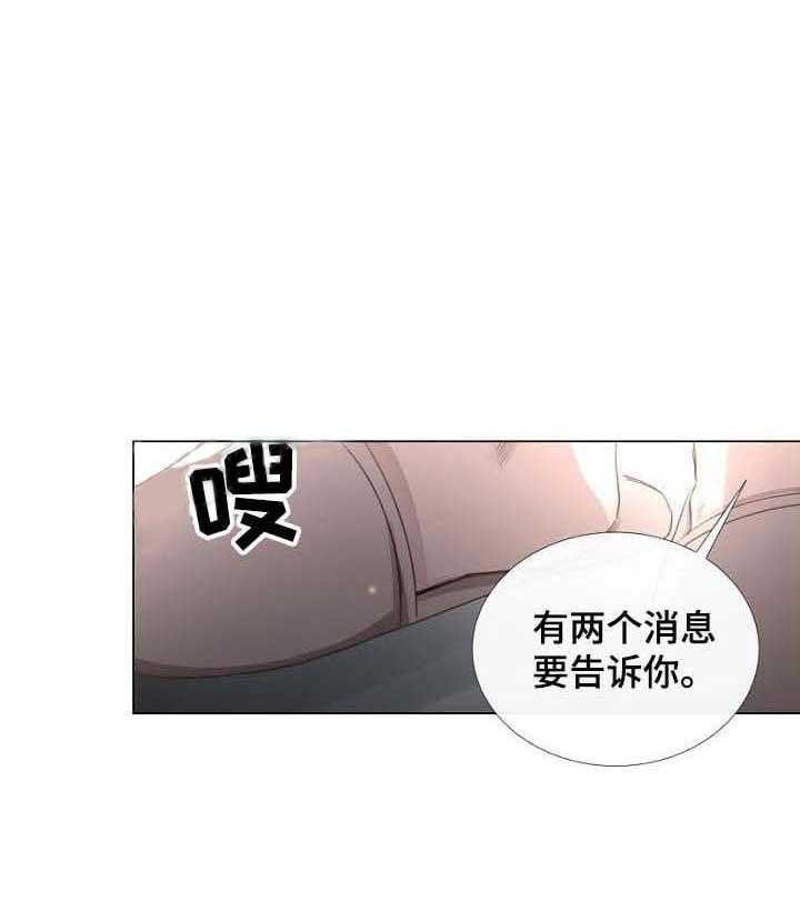 第55话_第55话22