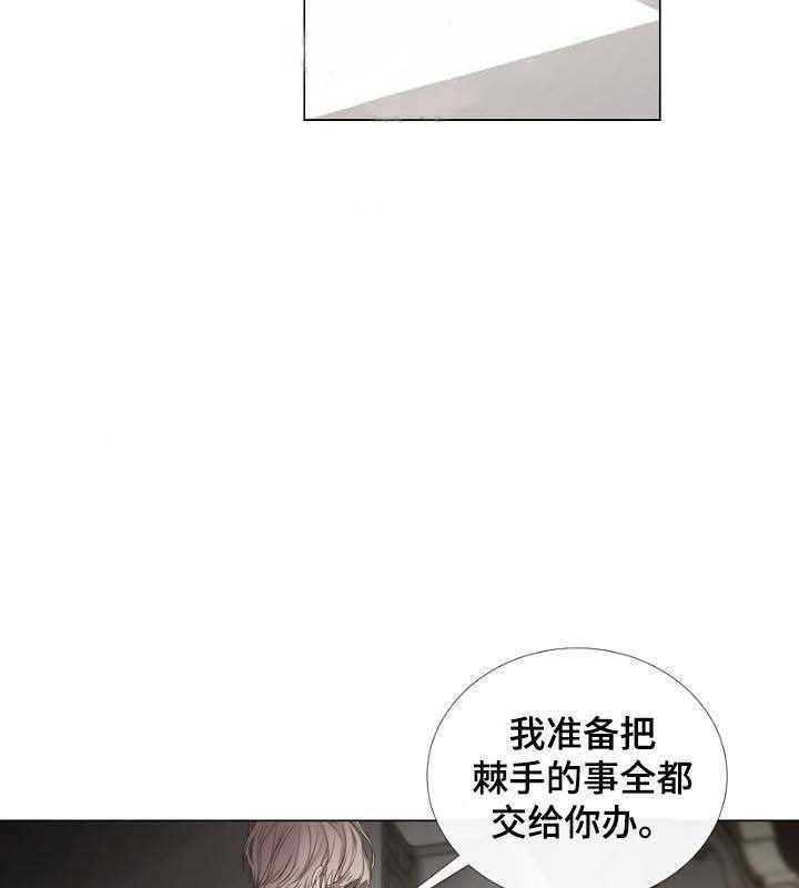 第55话_第55话25