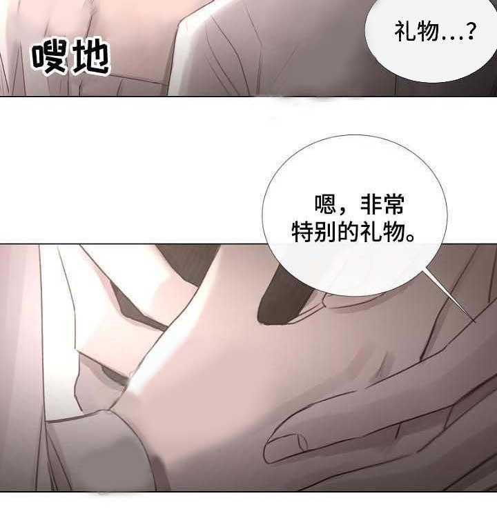 第55话_第55话28