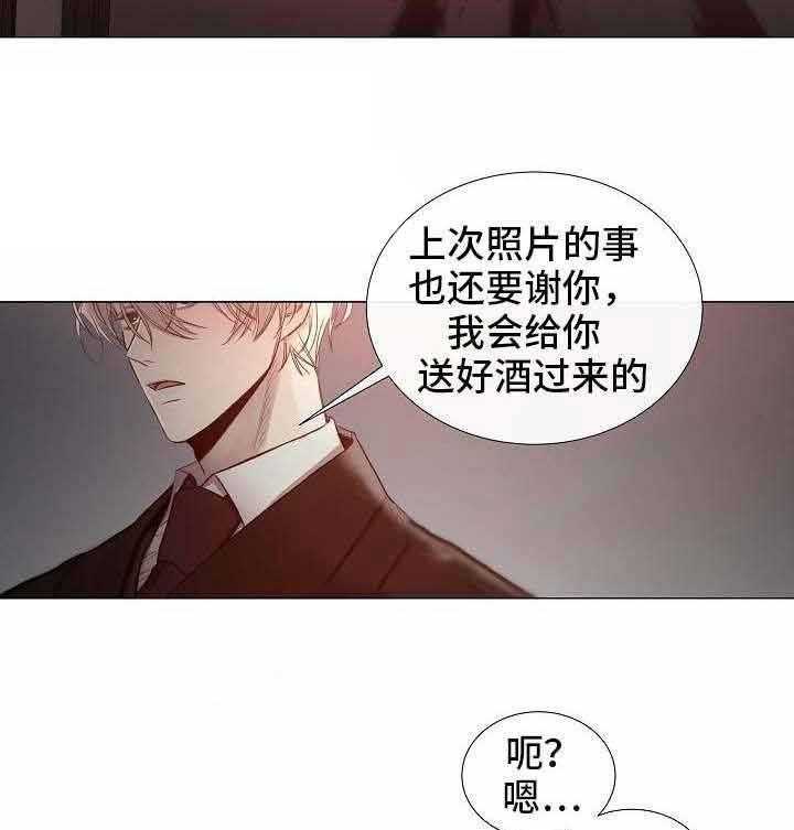 第54话_第54话10