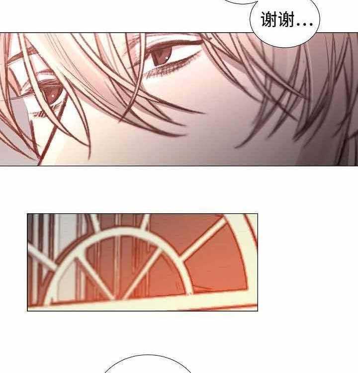 第54话_第54话11