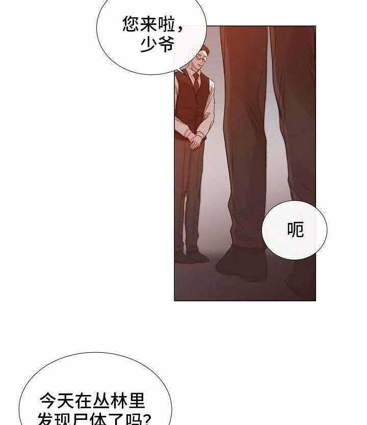 第54话_第54话12