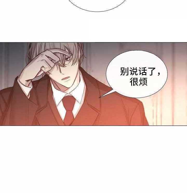 第54话_第54话16