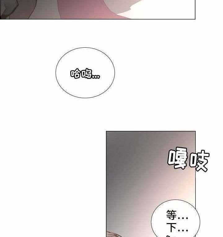 第54话_第54话21