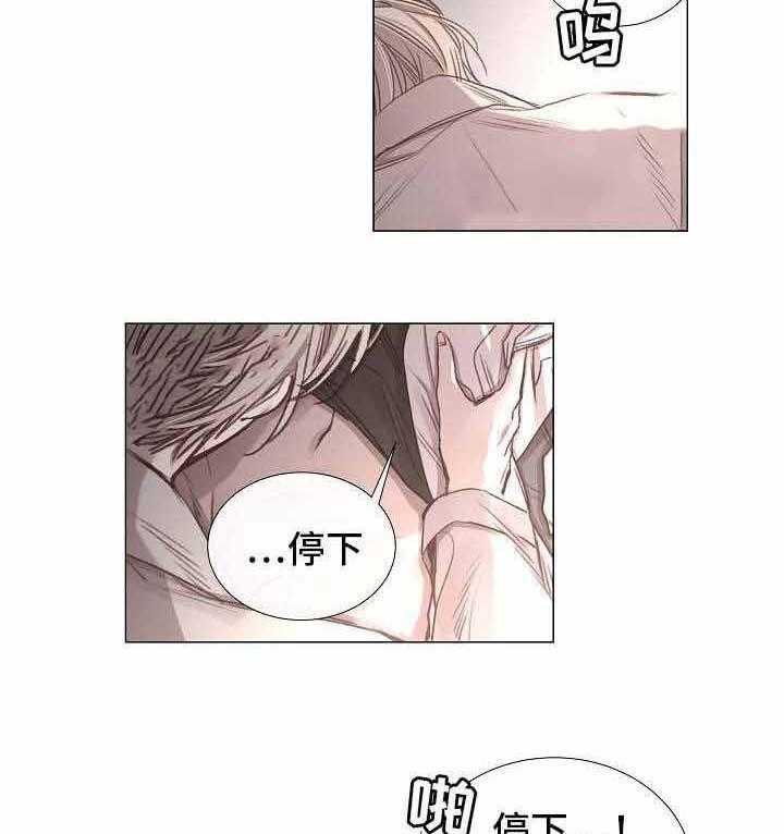 第54话_第54话22