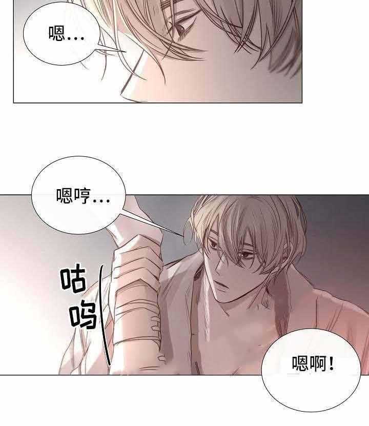 第54话_第54话25