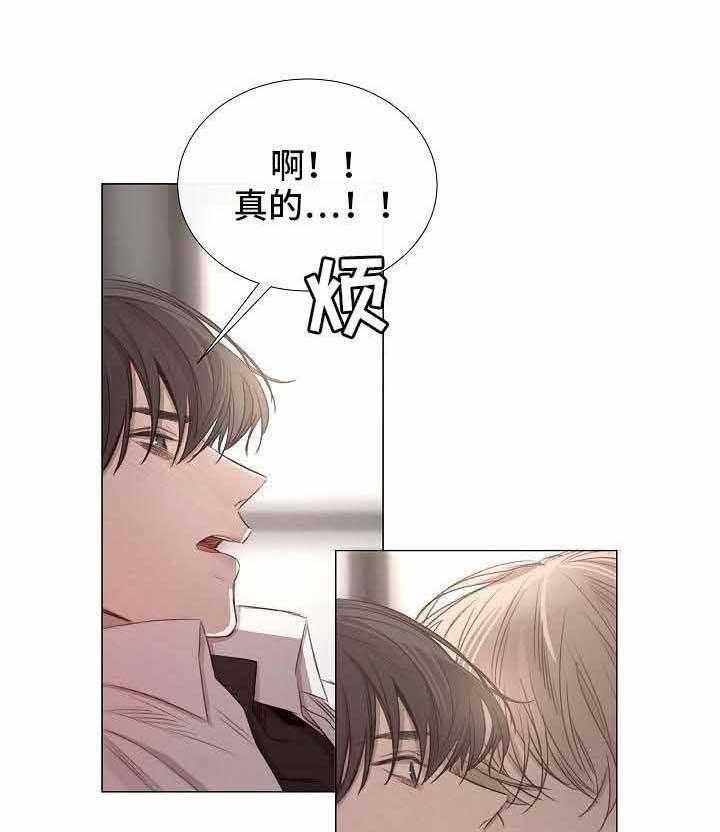 第54话_第54话26