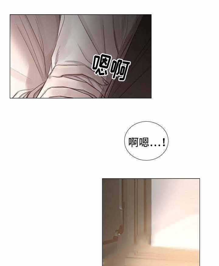 第54话_第54话28
