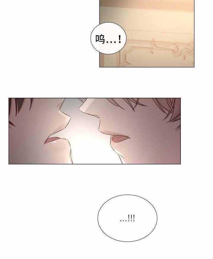 第54话_第54话29
