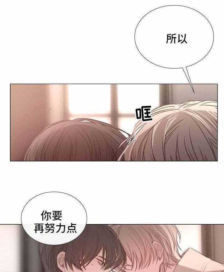 第54话_第54话30