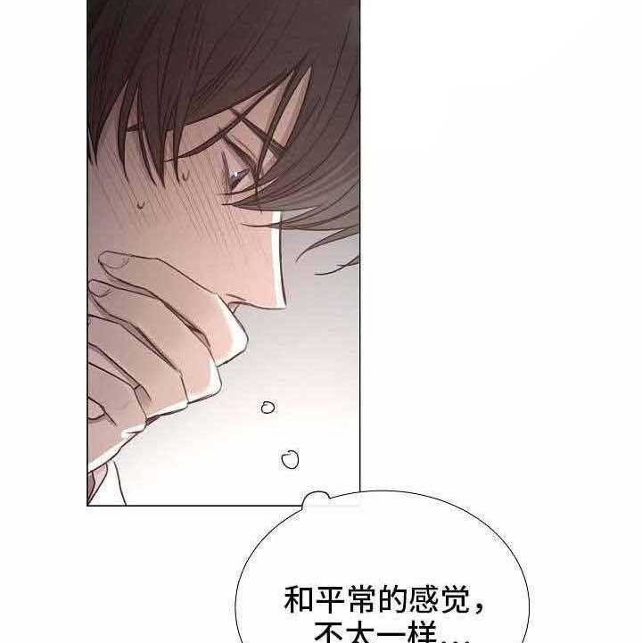 第54话_第54话34