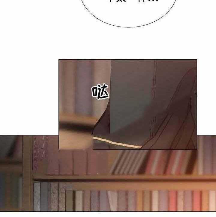 第54话_第54话35