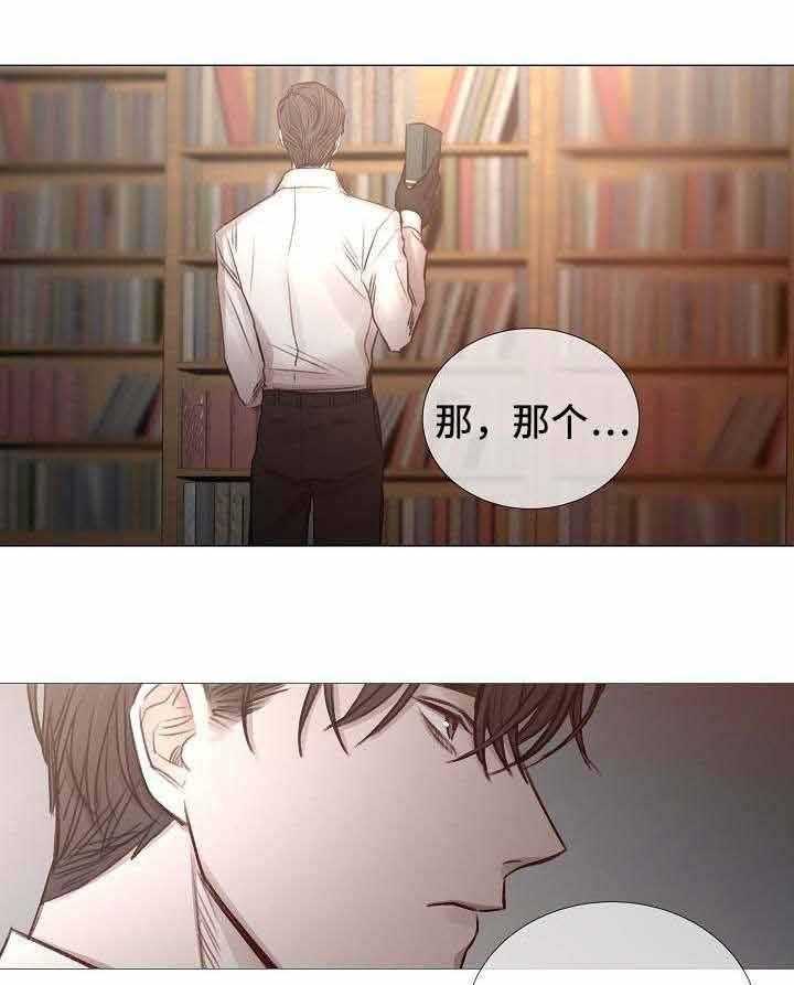 第54话_第54话36
