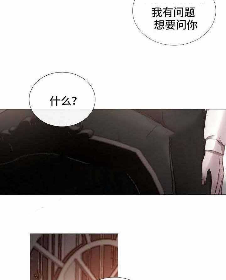 第54话_第54话37
