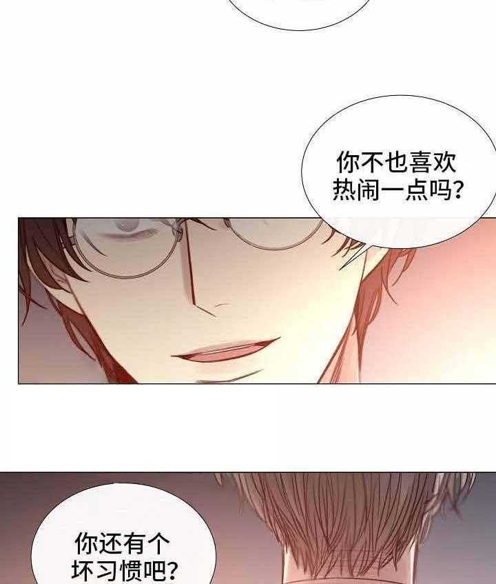 第54话_第54话5