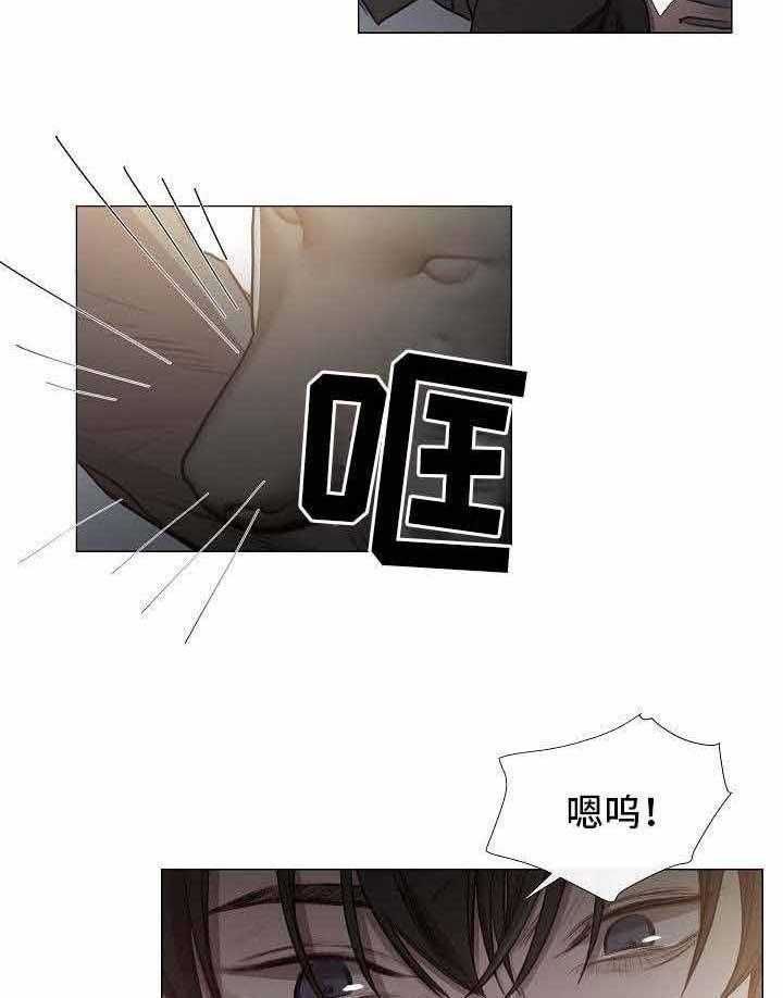 第53话_第53话12