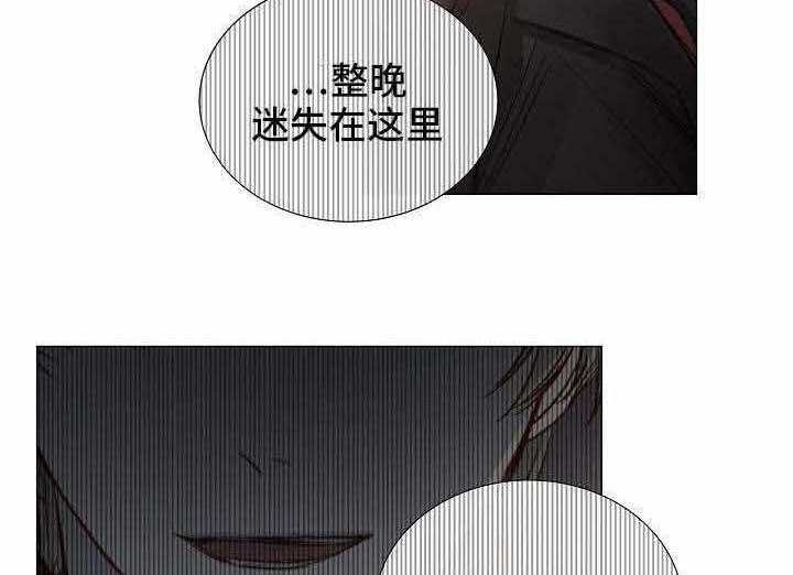 第53话_第53话16