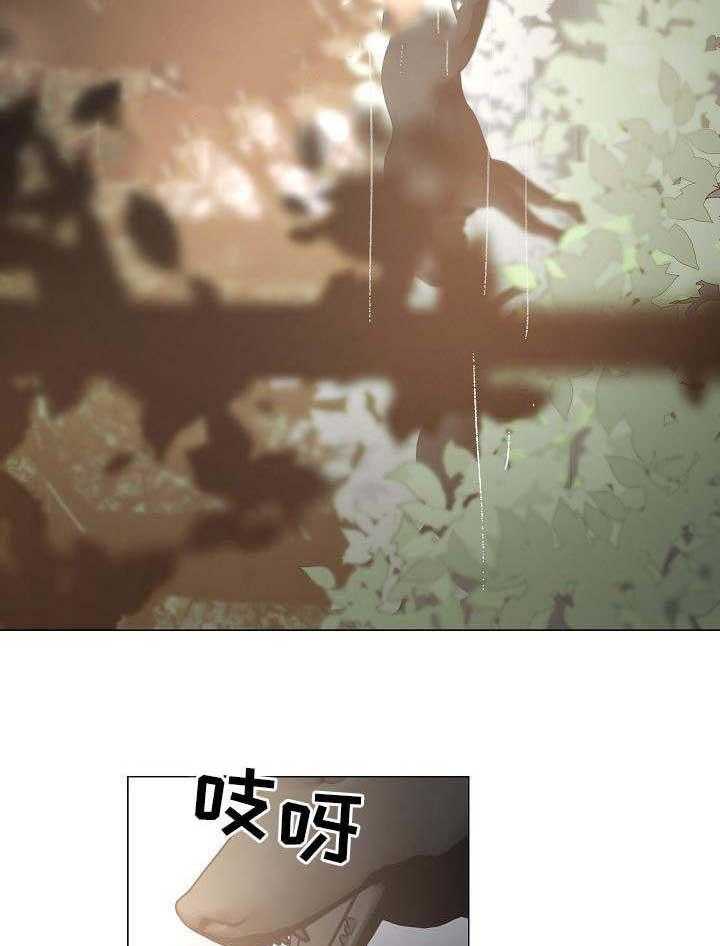 第53话_第53话23
