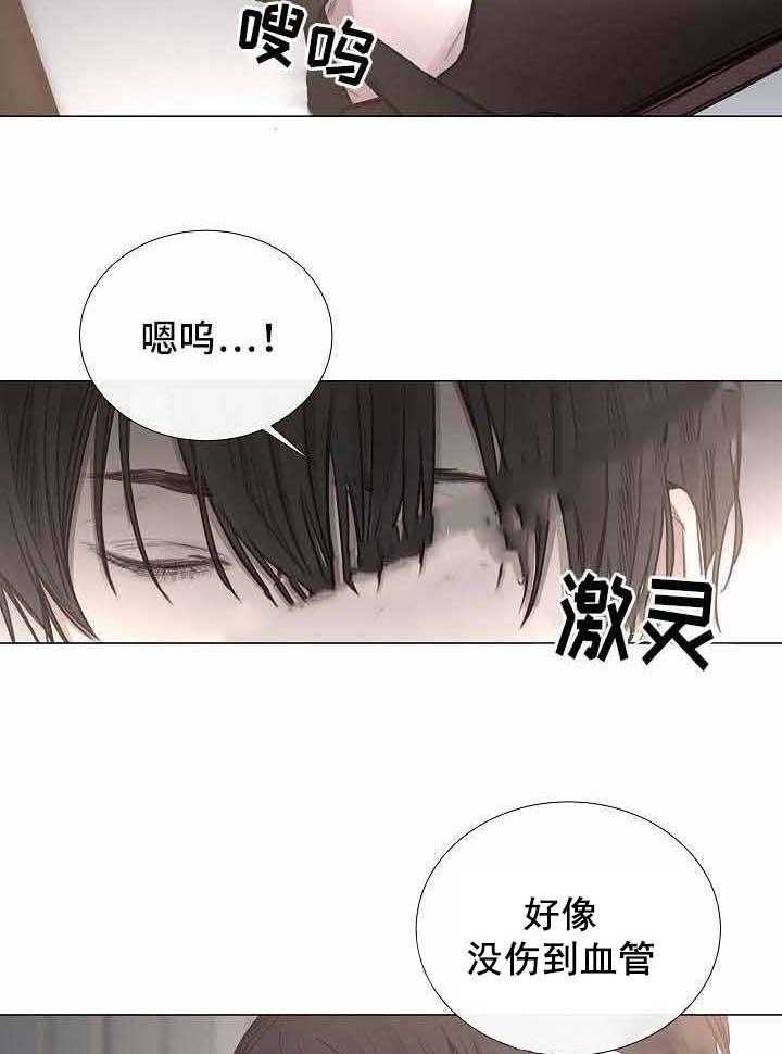 第53话_第53话31