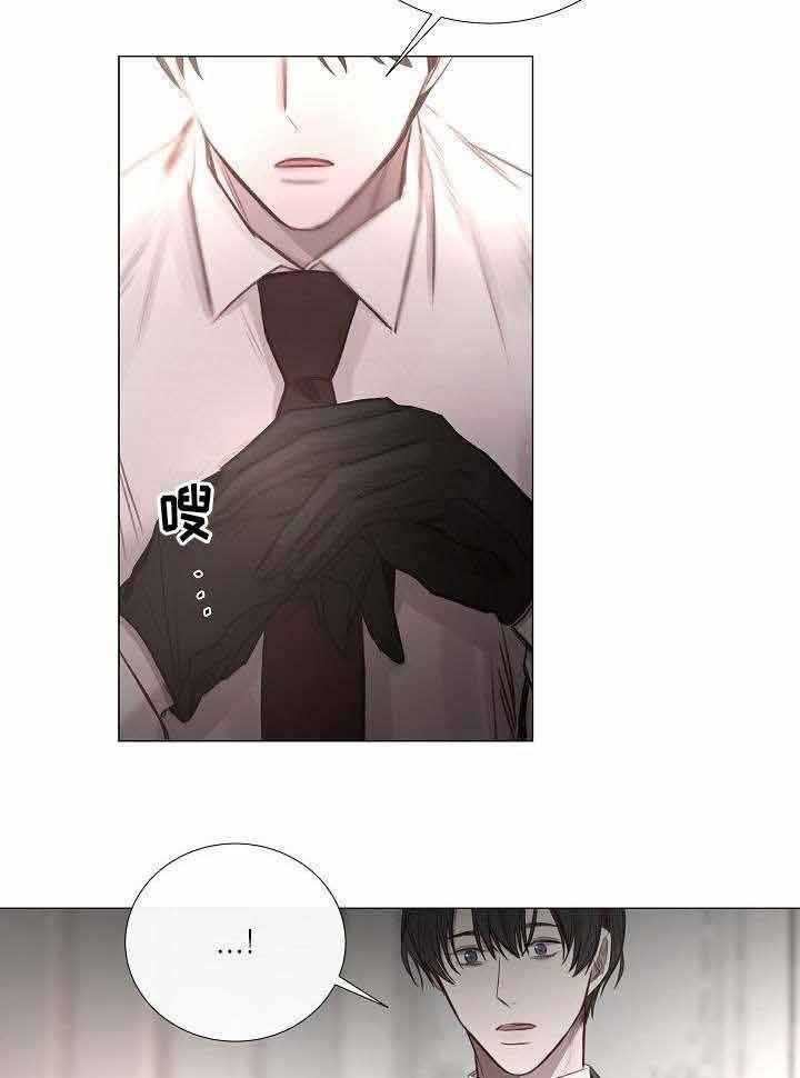 第53话_第53话33