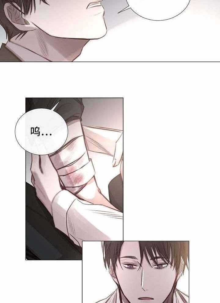 第53话_第53话36